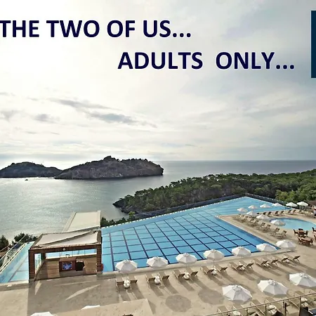 度假村 Tui Blue Seno - Adults Only 萨利杰尔梅